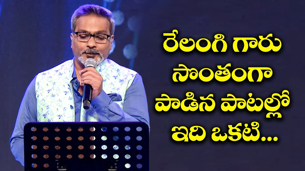 Vinave Bala Song - Performance By S.P. Charan | Swarabhishekam | ETV