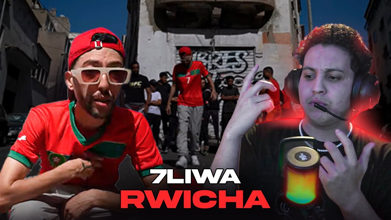 7liwa - Rwicha (Official Music Video) (Reaction)