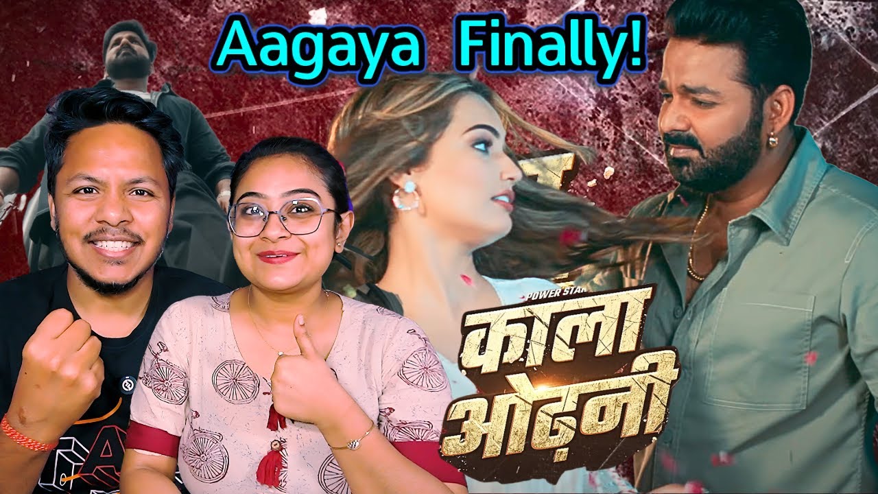 Kala Odhani Pawan Singh New Song | Power Star Pawan Singh | Shilpi Raj