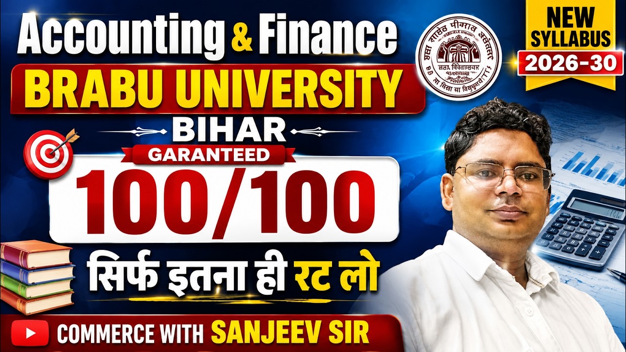 accounting and finance b.com 1st semester brabu | account and finance brabu syllabus 2026-30 batch