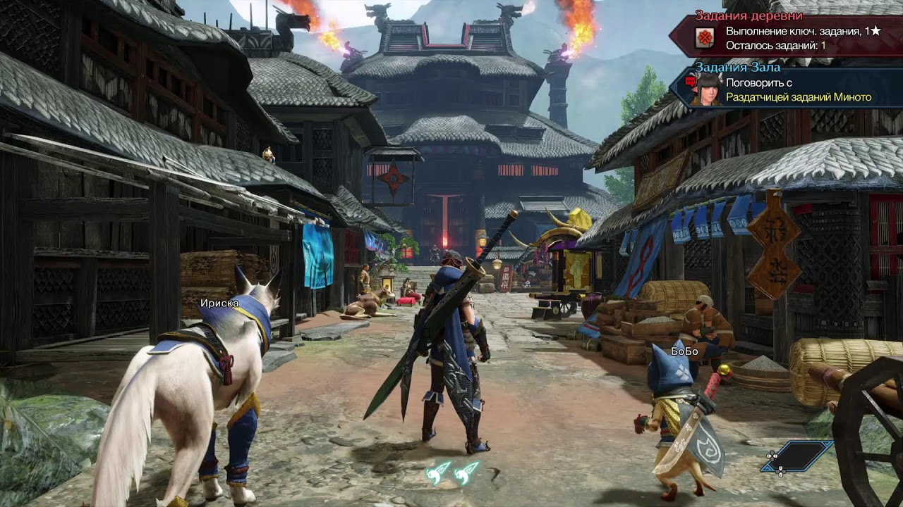 Monster Hunter Rise. Начало.