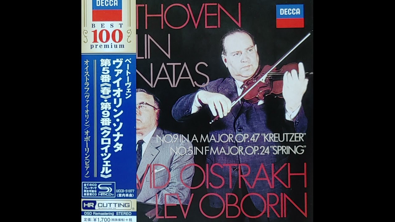 Beethoven/ Violin Sonata No.9, Op.47 