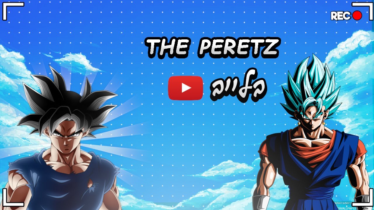 לייב דרגון בול עולים ראנקים בלגנדס