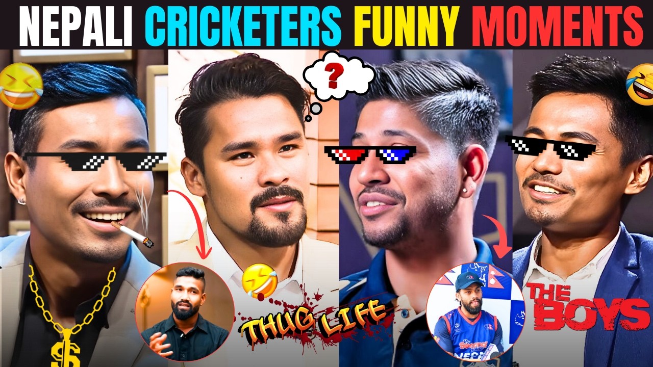 Nepali Cricketers Thug Life 😎🔥 Funniest Moments 🏏🤣