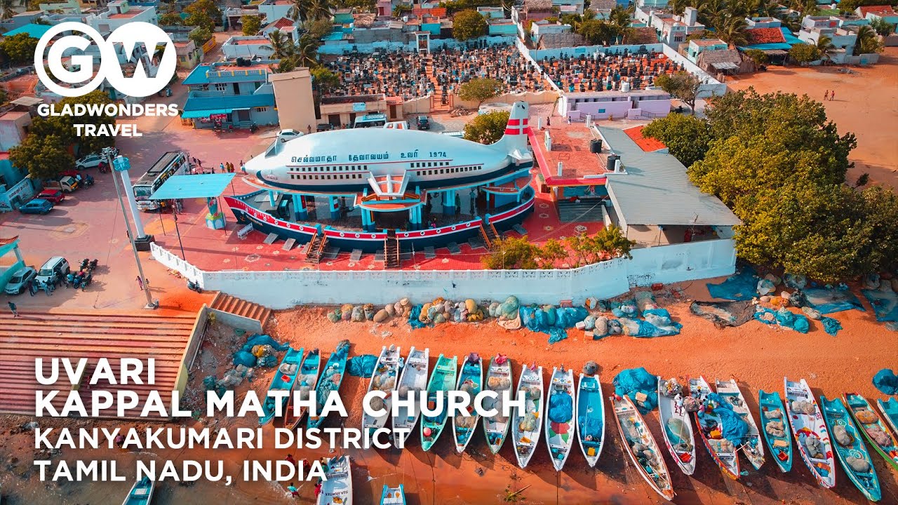 Uvari - kappal matha Church - Selva Matha Church - Tirunelveli District - Tamil Nadu - Gladwonders