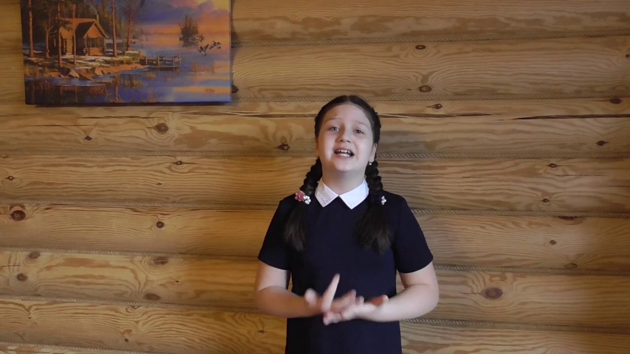 Забавина Юлиана (стихотворение Иры Маловой «О войне»)