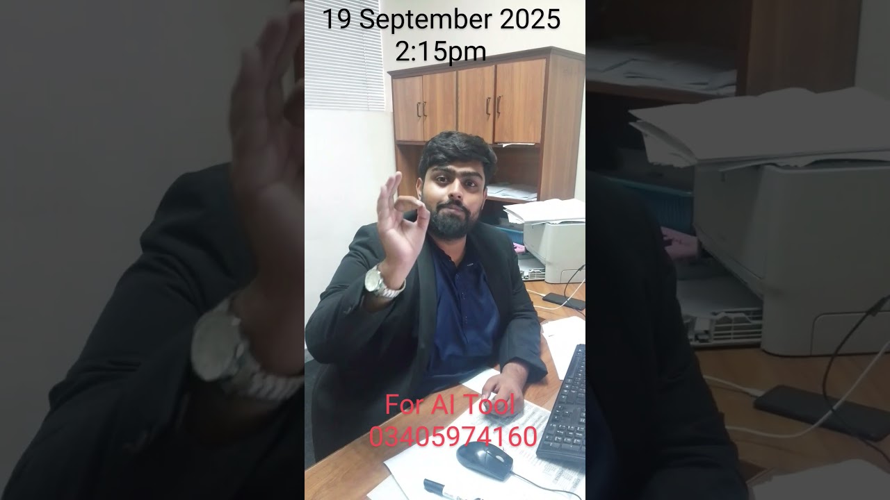 psx update 