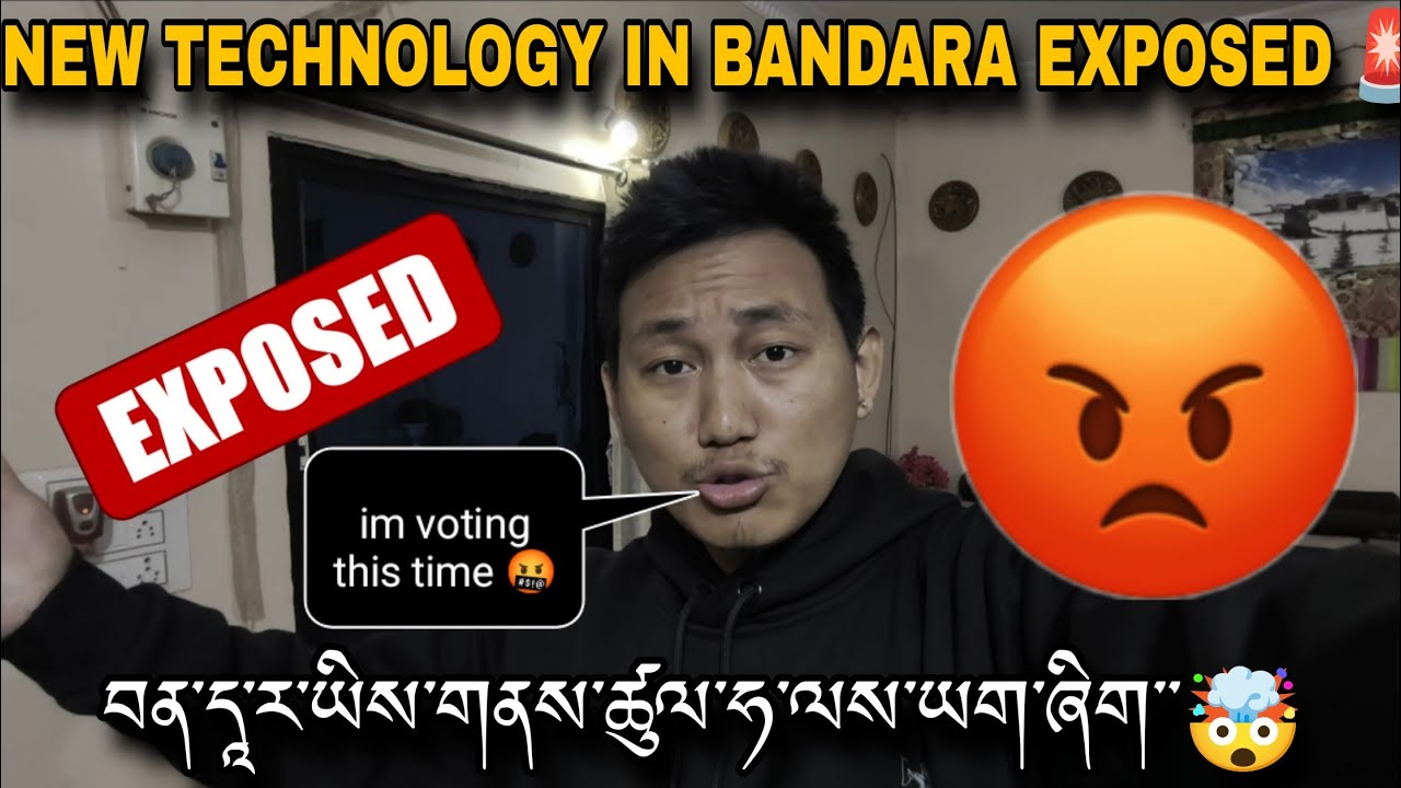 New Bandara Technology Exposed 🤬🚨⚠️‼️