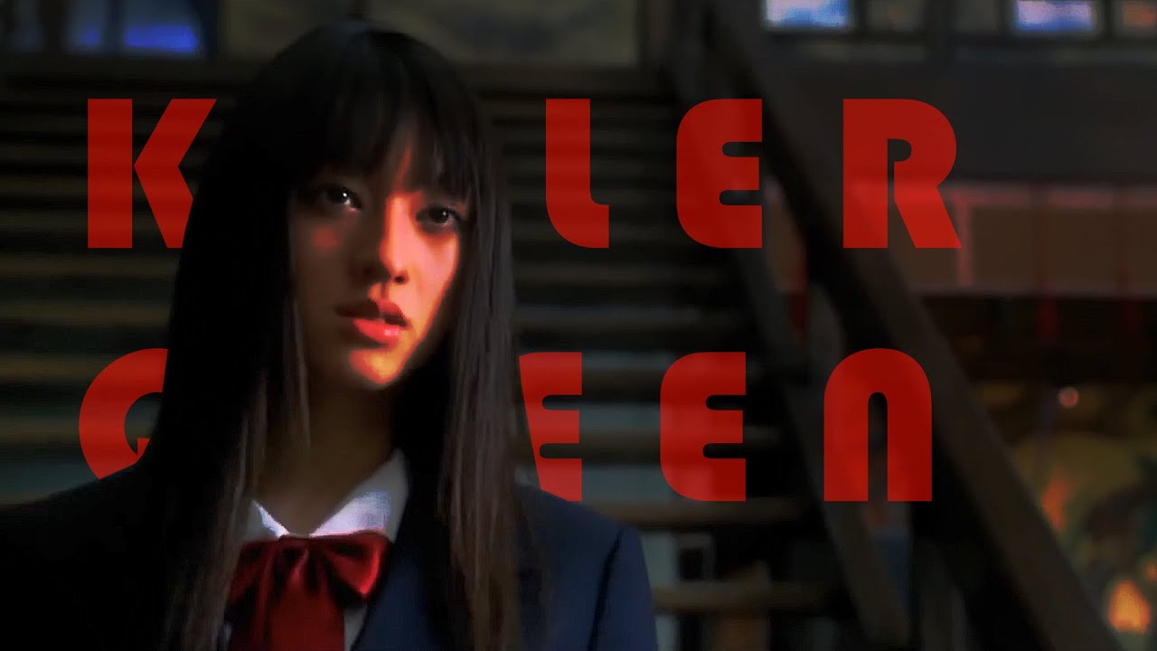 Gogo Yubari ∣ Killer Queen