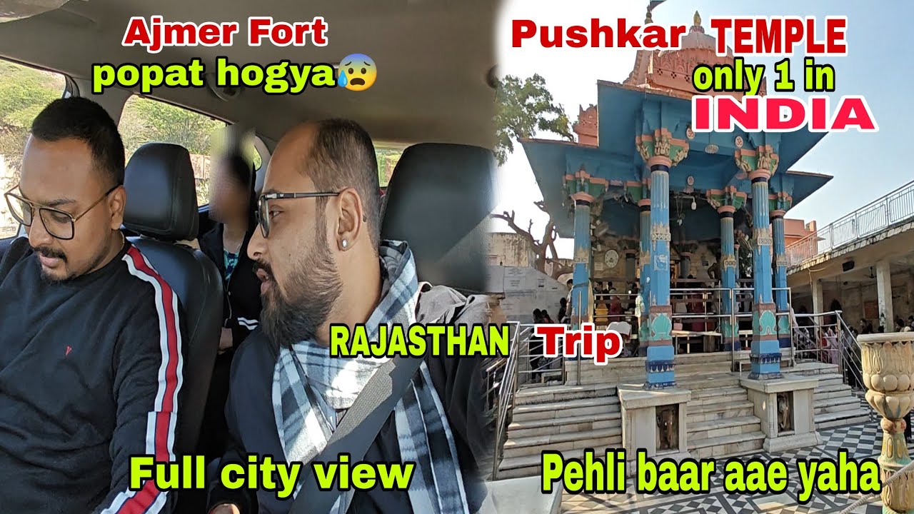 Rajasthan trip🚗Ajmer to pushkar PART-1 Only one in INDIA😮😯 #rrfilms14 #travelvlog #travel #rrfilms 