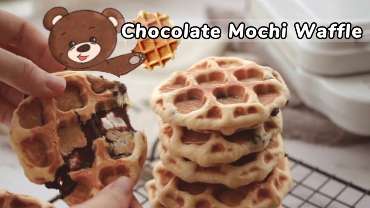 Chewy Chocolate Mochi Waffle｜巧克力麻薯华夫｜四岁的build a bite