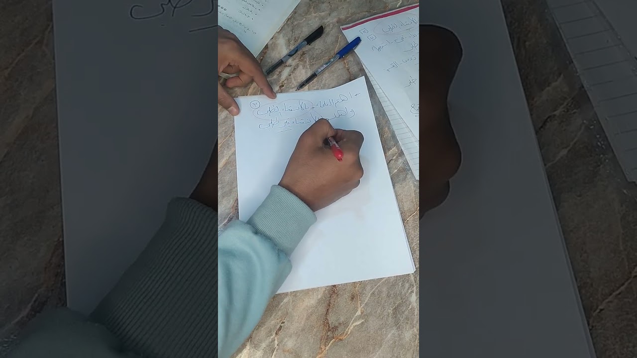 بلاغة. محاضرة الأولى.  الفرقة الثانية. الانشاء. التمني والأمر. د يحيي 