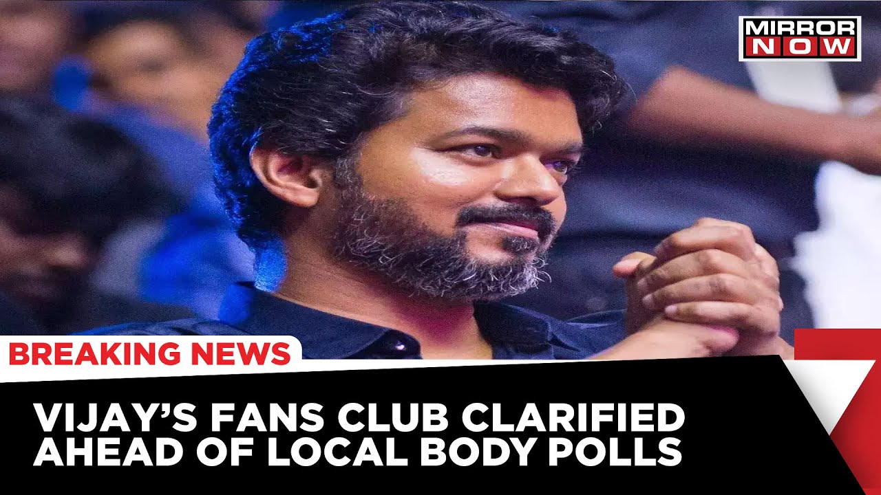 Announcement By Actor Vijay's Fans Club Ahead Of Local Body Polls In Tamil Nadu