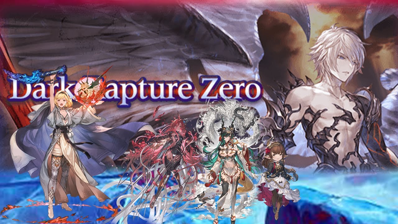 【グラブル】ルシゼロ 水 マナー w/ コメーテス・シーカ / 【GBF】Lucilius Zero Water Manadiver with the new CCW Weapon