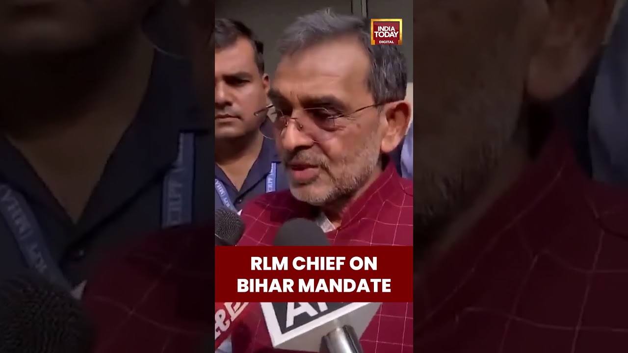 RLM President Speaks on Bihar Mandate | 