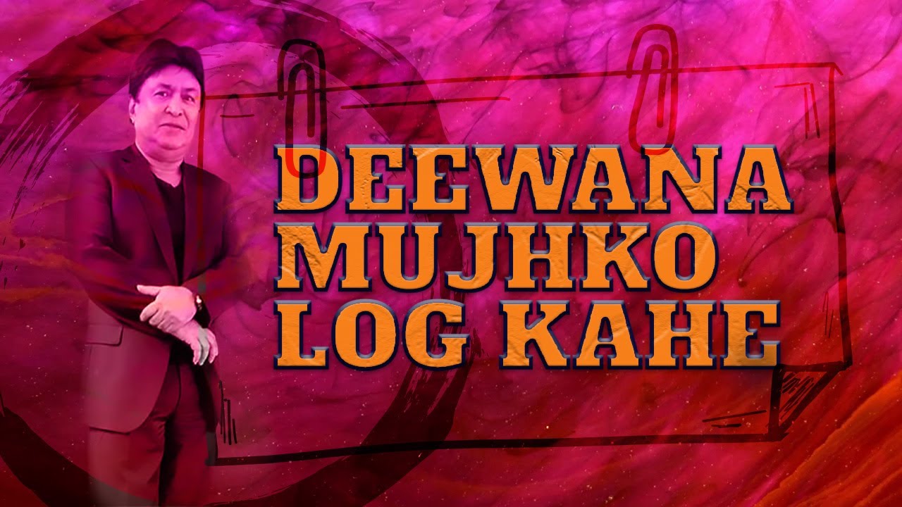 Deewana mujhko log kahe (cover) - John Mokamsingh