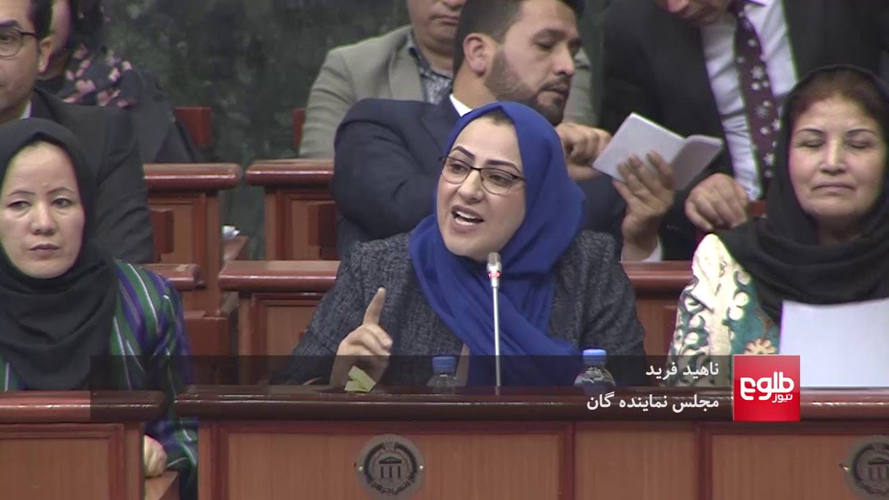 پارلمان افغانستان قانون حمایت از کودکان را تصویب کرد