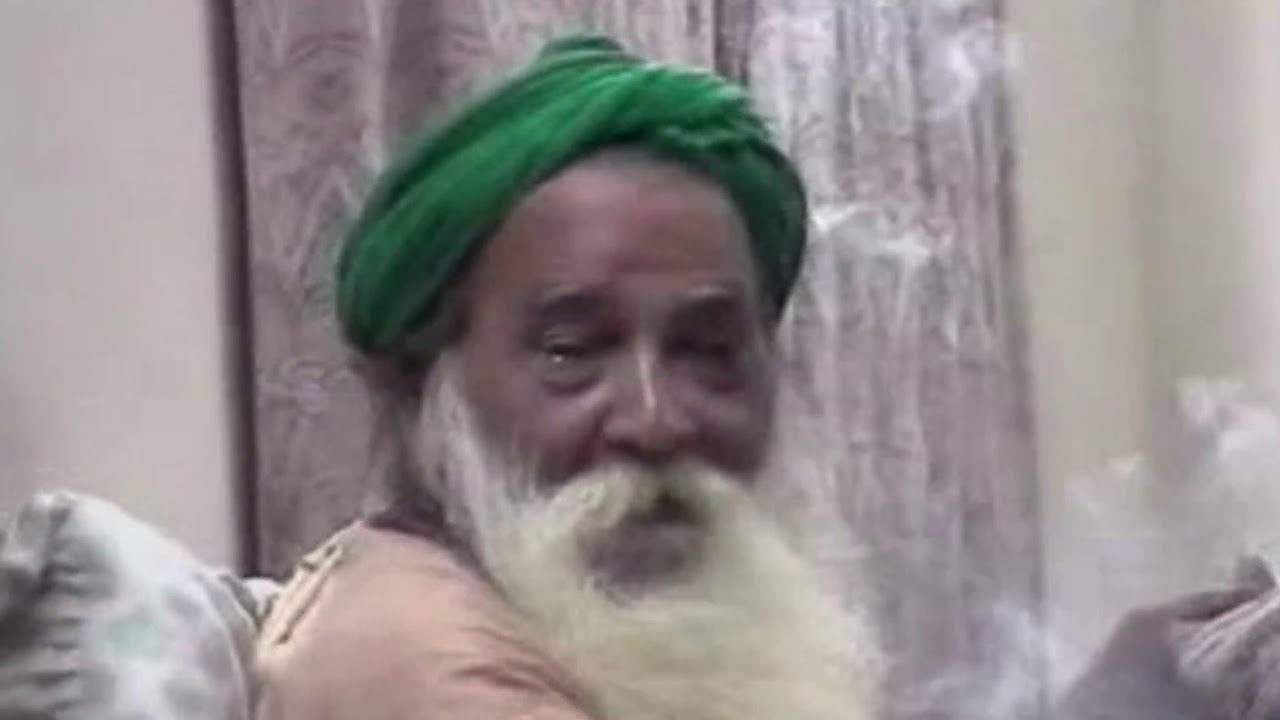 Yogi Ramsuratkumar Jayanthi 1st Dec 2020 - New Chant