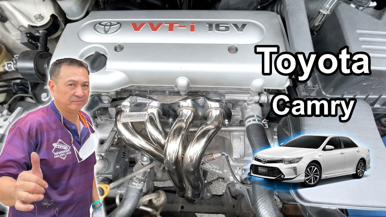 ใส่แคตใหม่ ท่อชุดใหม่ เร่งดีกว่าเดิม - Toyota Camry
