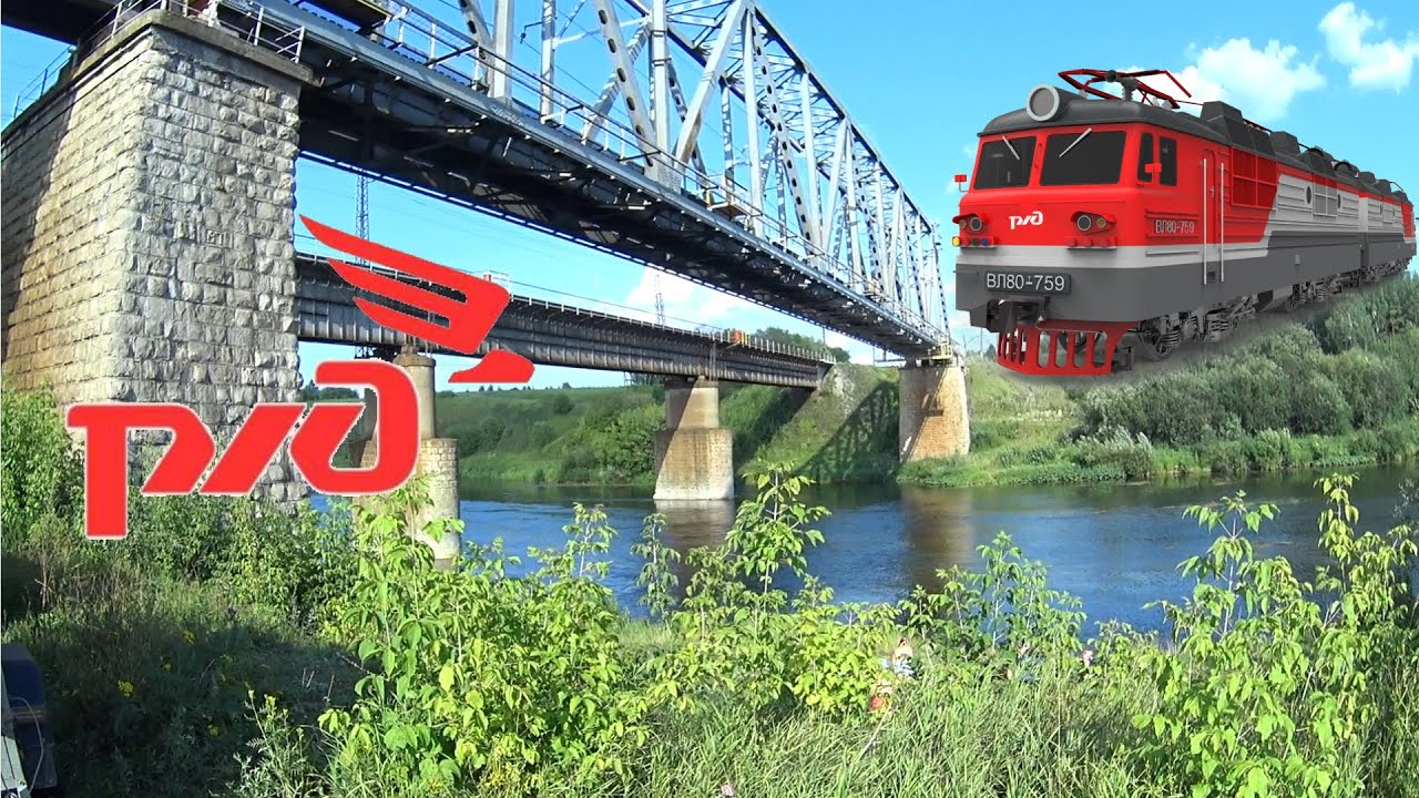 ИСКАЛИ МЕТАЛЛ, А НАШЛИ ЗОЛОТОЙ МОСТ!!!💪🧲🚂