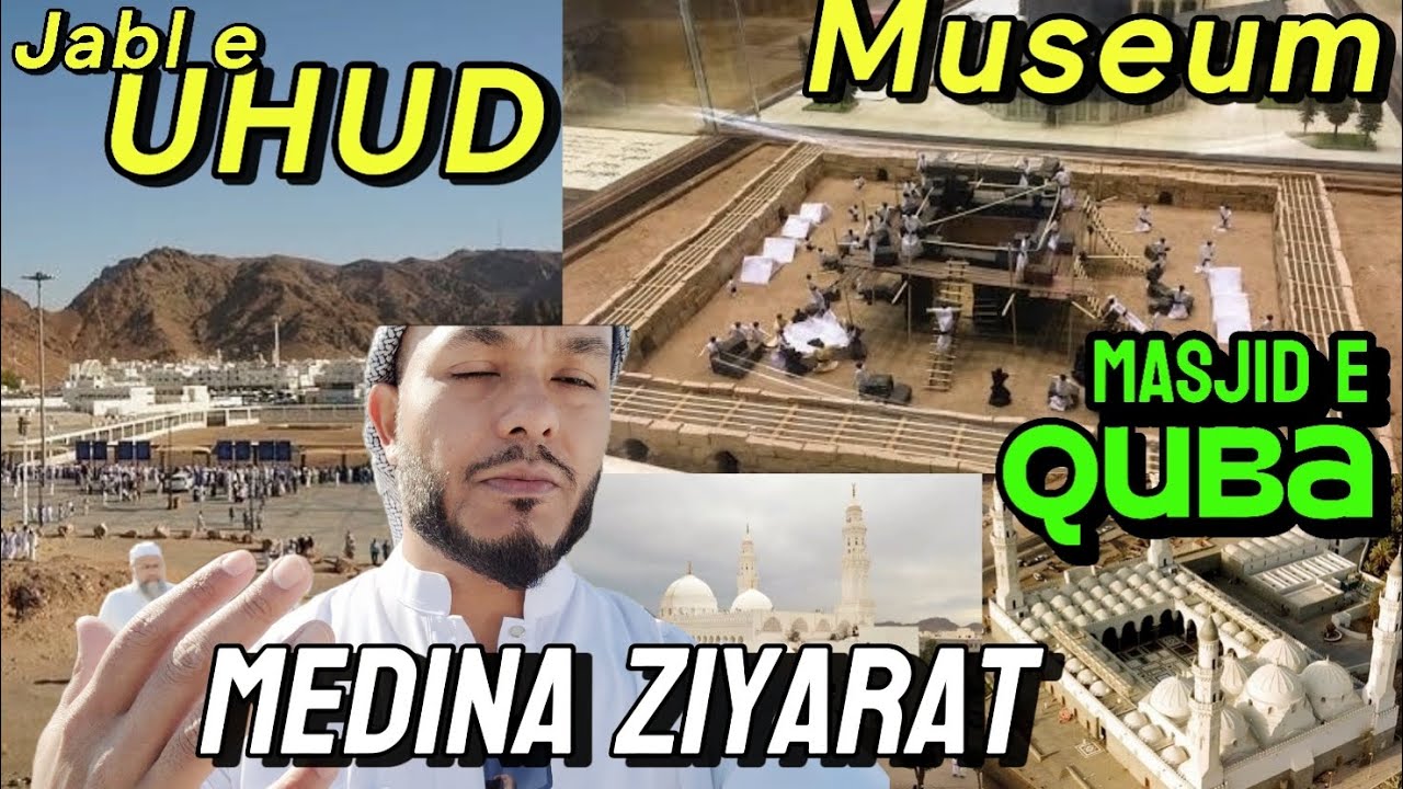 Madinah Ziyarat |Top 5 Places You Dont Want to Miss in Madinah Saudi Arabia