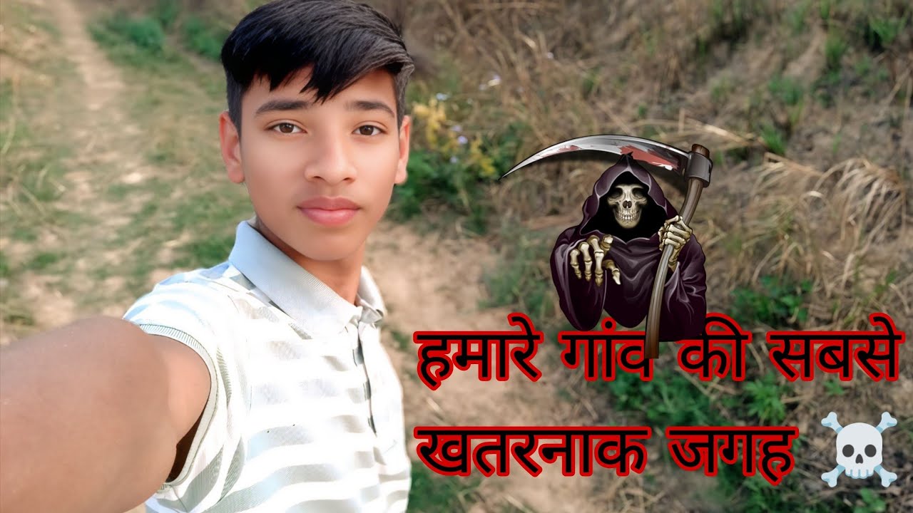 HAMARE GHAU KI SAbSE KHATRNAk JAGJA  ☠️ ll ...LONG VLOG ... VIRL Video...