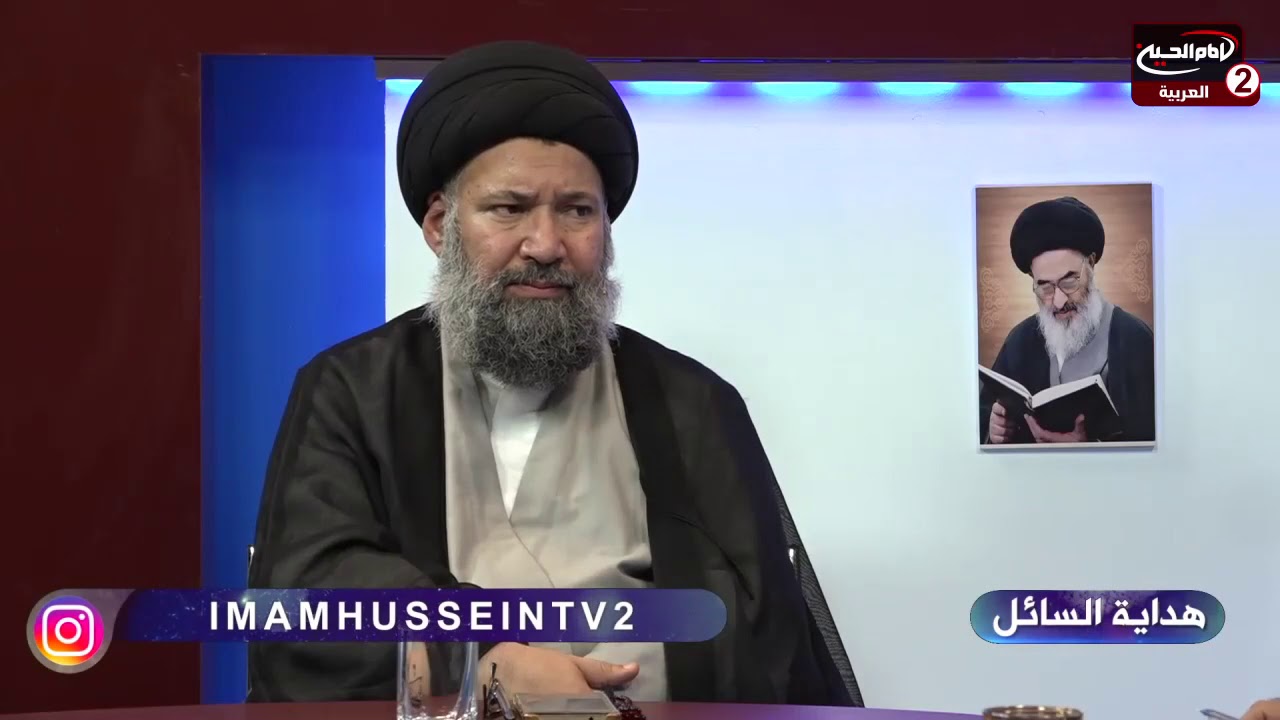 احكام الصوم المستحب  سماحة العلامة السيد ظافر الفياض الحسيني