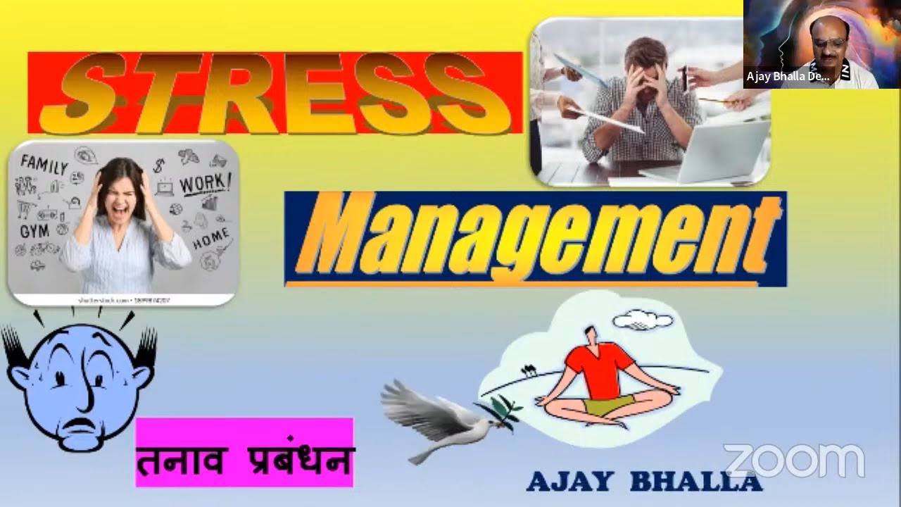 Stress Management Short Term and Long Term || Addressing Life's Challenges | Class By Ajay Bhalla Ji