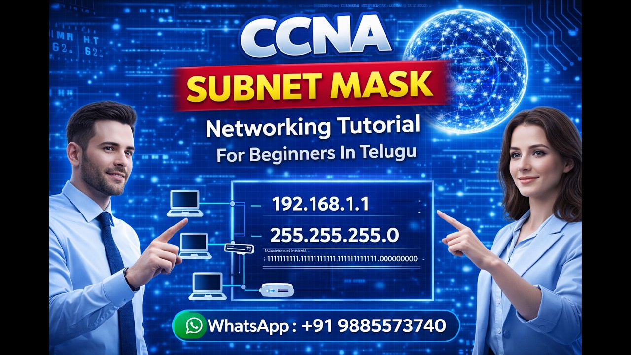 CCNA |  Networking Tutorial For Beginners In Telugu | subnet mask | 8 |✆ WhatsApp (+91 9885573740)