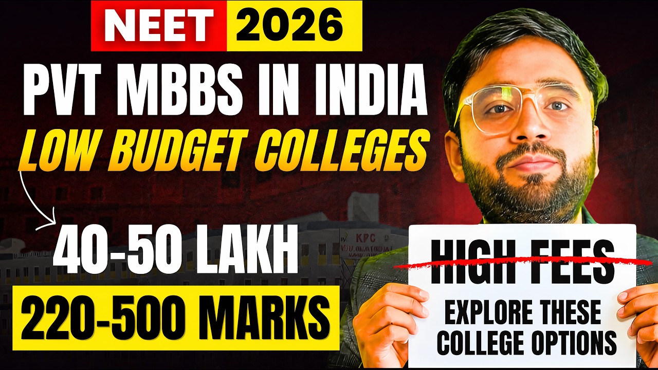NEET 2026 Result OUT 🚨 Low Budget Private MBBS Colleges in India | ₹40&ndash;50 Lakh | 220&ndash;500 Marks