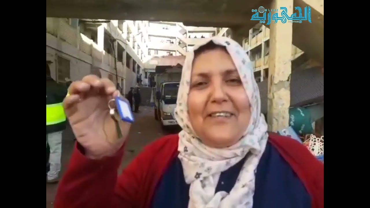 السلطات المحلية لبلدية مستغانم  ترحل 152 ساكن من حي العرصا الهش  إلى سكنات لائقة بحي الوئام