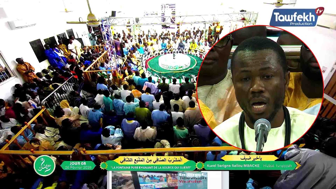 Yakhayra dayfi Kurel Serigne Saliou Mbacke Hizbut Tarqiyyah 8e Jour Ramadan 2026 1447h