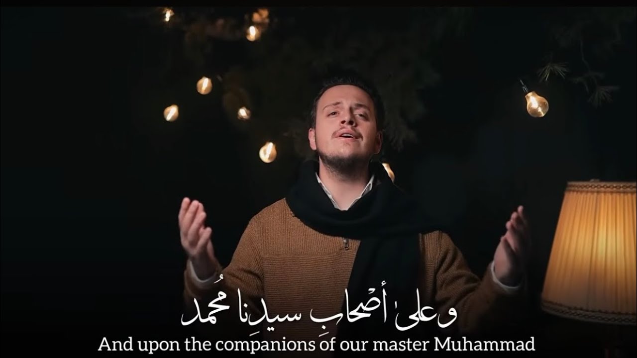 EID TAKBEER تكبيرات عيد الفطر   Egzon Ibrahimi 2026 #eidmubarak 