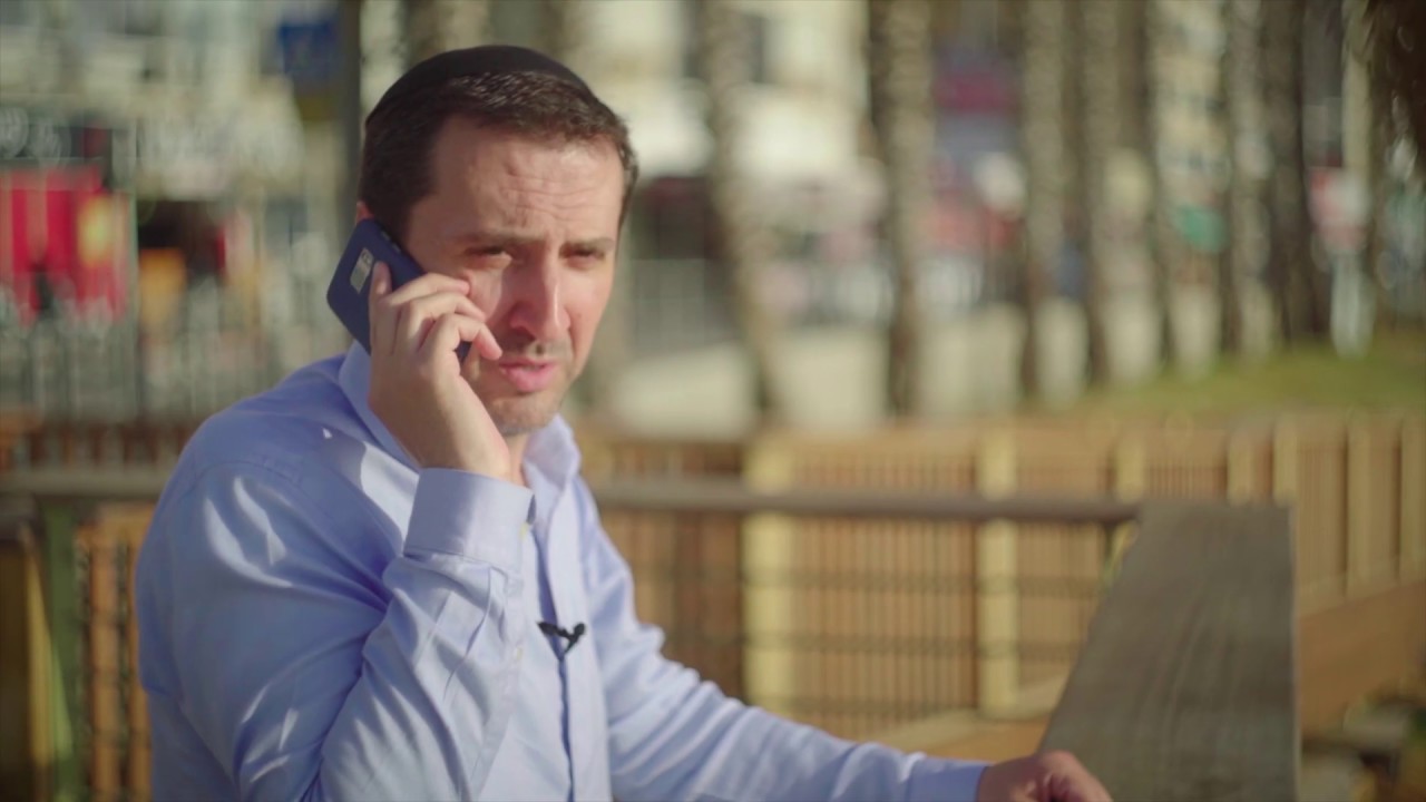 כתבה | ניר קפטן - איפה עושים את החג?