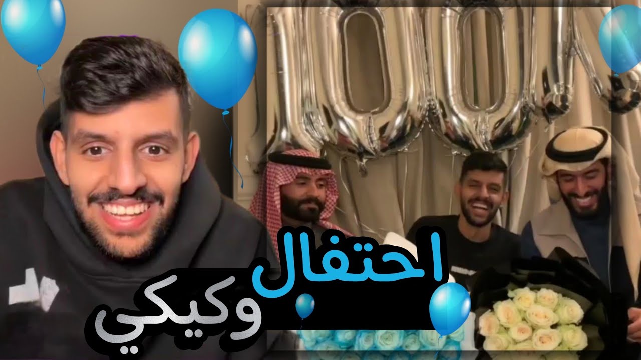 بث فهد العصيمي (بكومنت) ١٤/١٢/٢٠٢٤