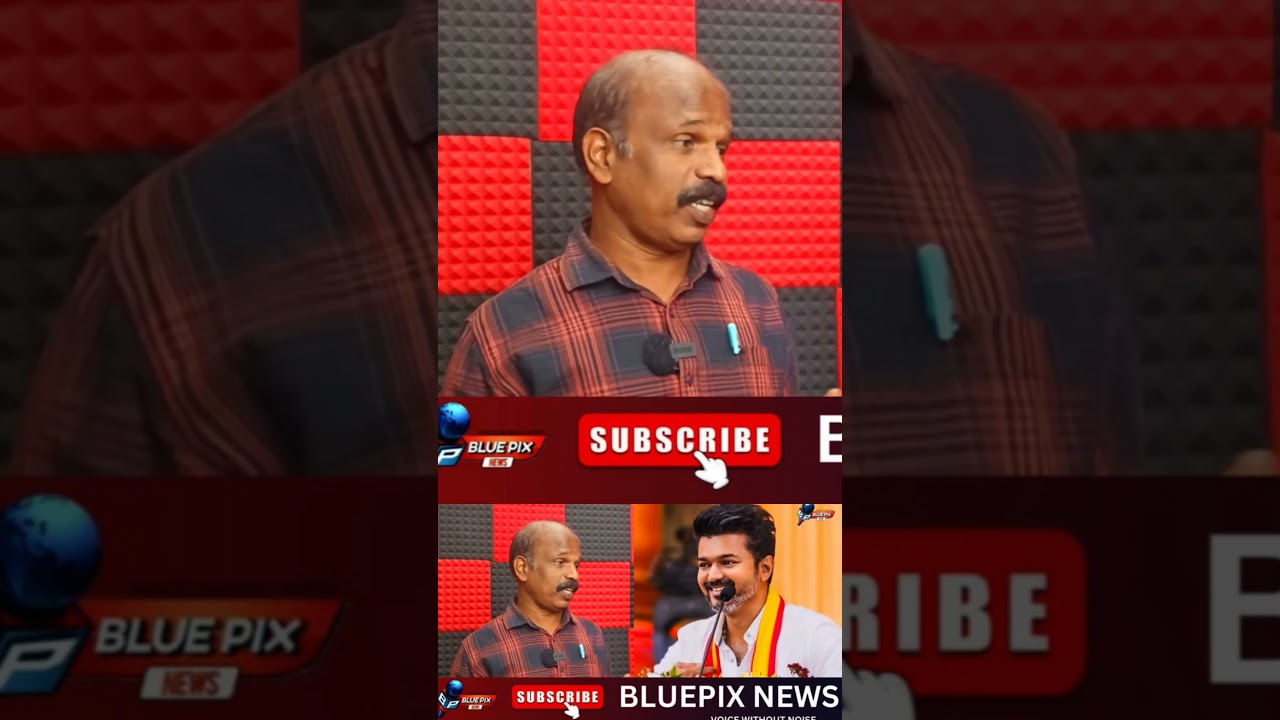 ஆகஸ்ட் 25 விஜய் புரட்சி💫🔥@TVKVijayHQ-Offl #tvk #Vijay #admktvk #tvkadmk #edappadipalanisamy