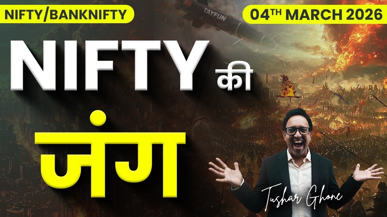 Nifty Prediction & Bank Nifty Analysis for Wednesday | 4th March 2026 | nifty Tomorrow
