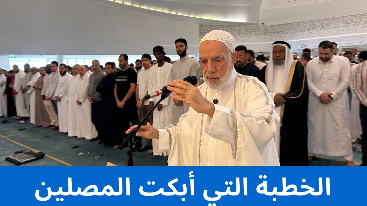 ما يجب تحقيقه في العشر الأواخر من رمضان