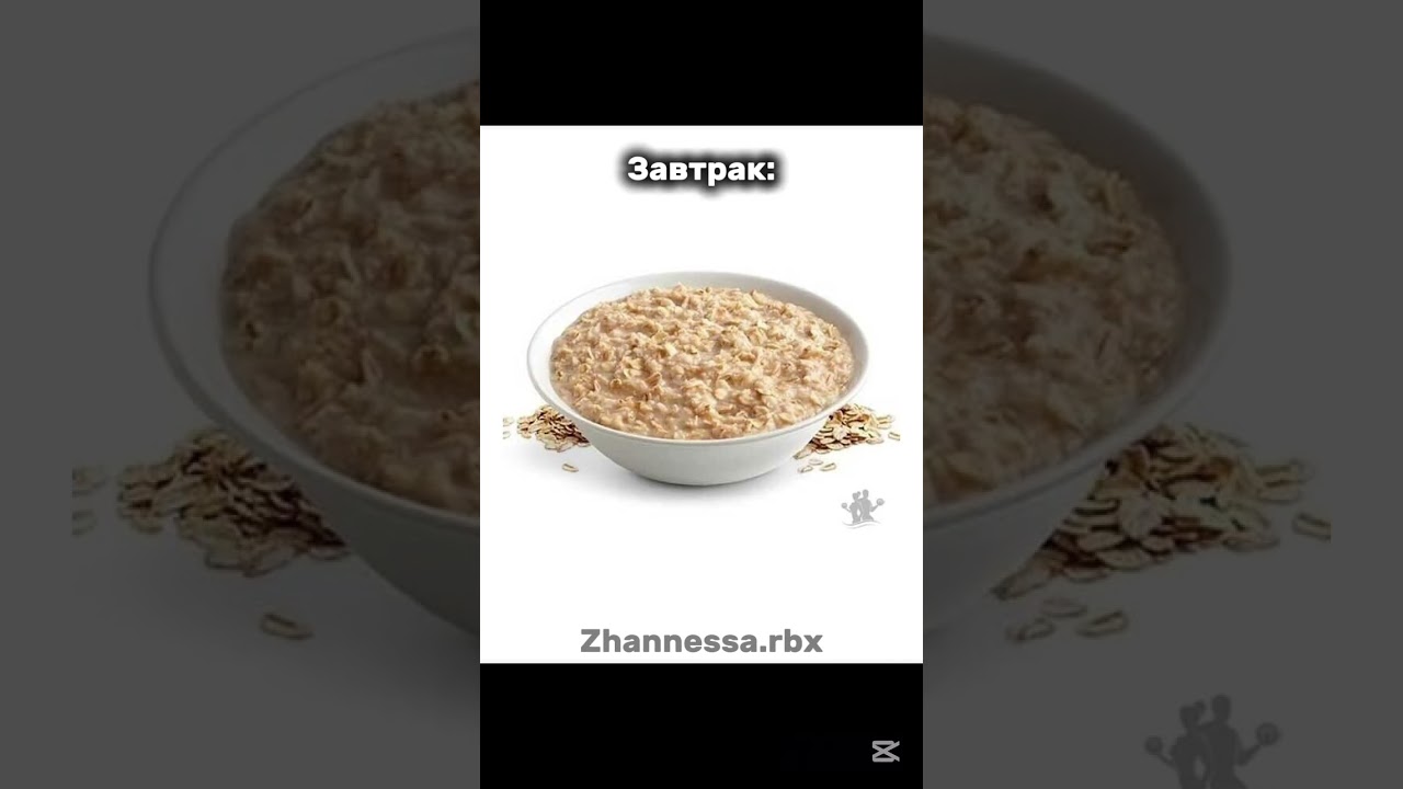 #zhannessa - как по мне это база) #roblox #ттд #роблокс #роблокс #roblox #ттд #артроблокс #elbruso