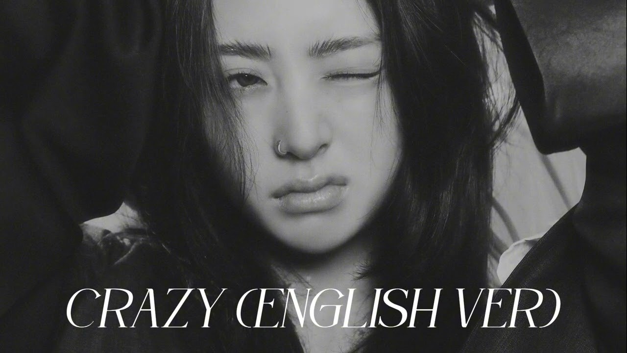 le sserafim - crazy (english ver.) (slowed + reverb)