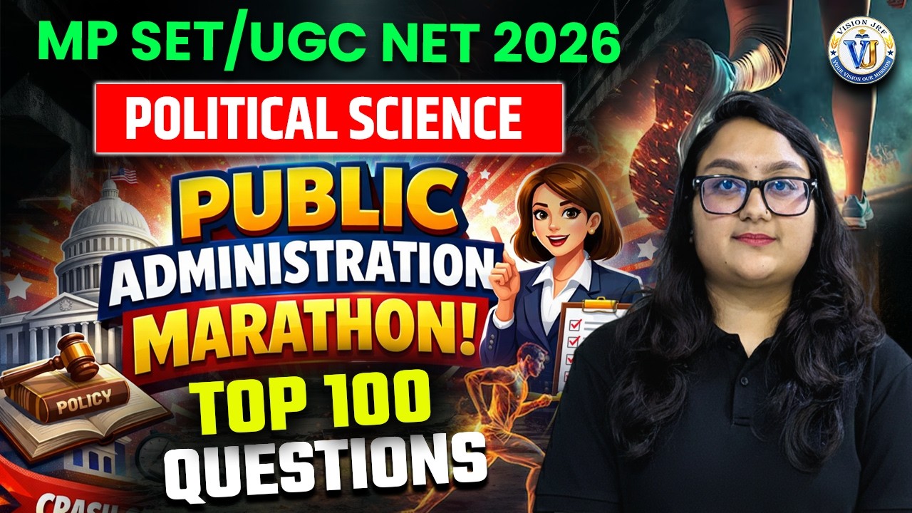 MP SET Political Science | Public Administration Marathon | Political Science by Mridvikaa Mam