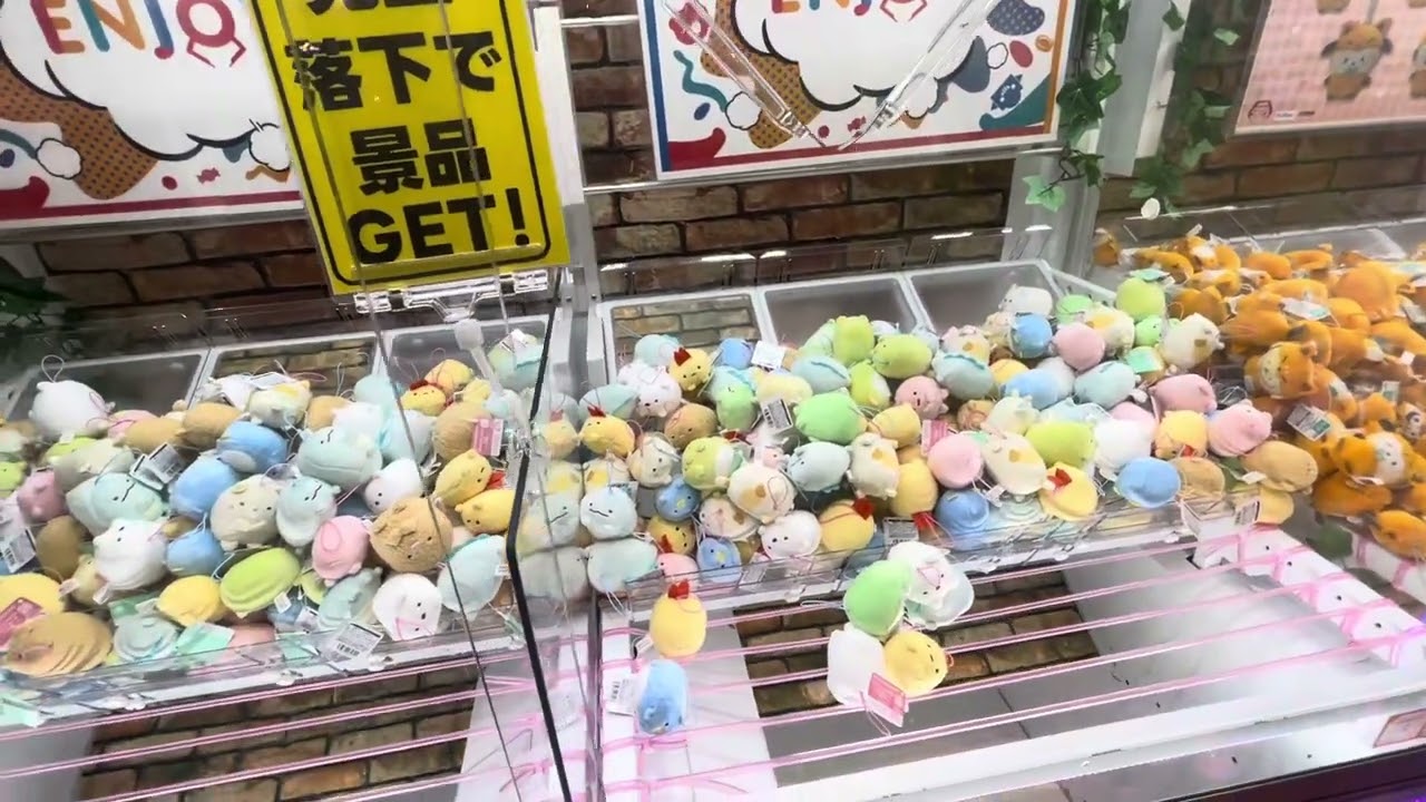 沖繩Parco City Namco夾公仔機加￼多咗幾條繩，但係都成功出貨