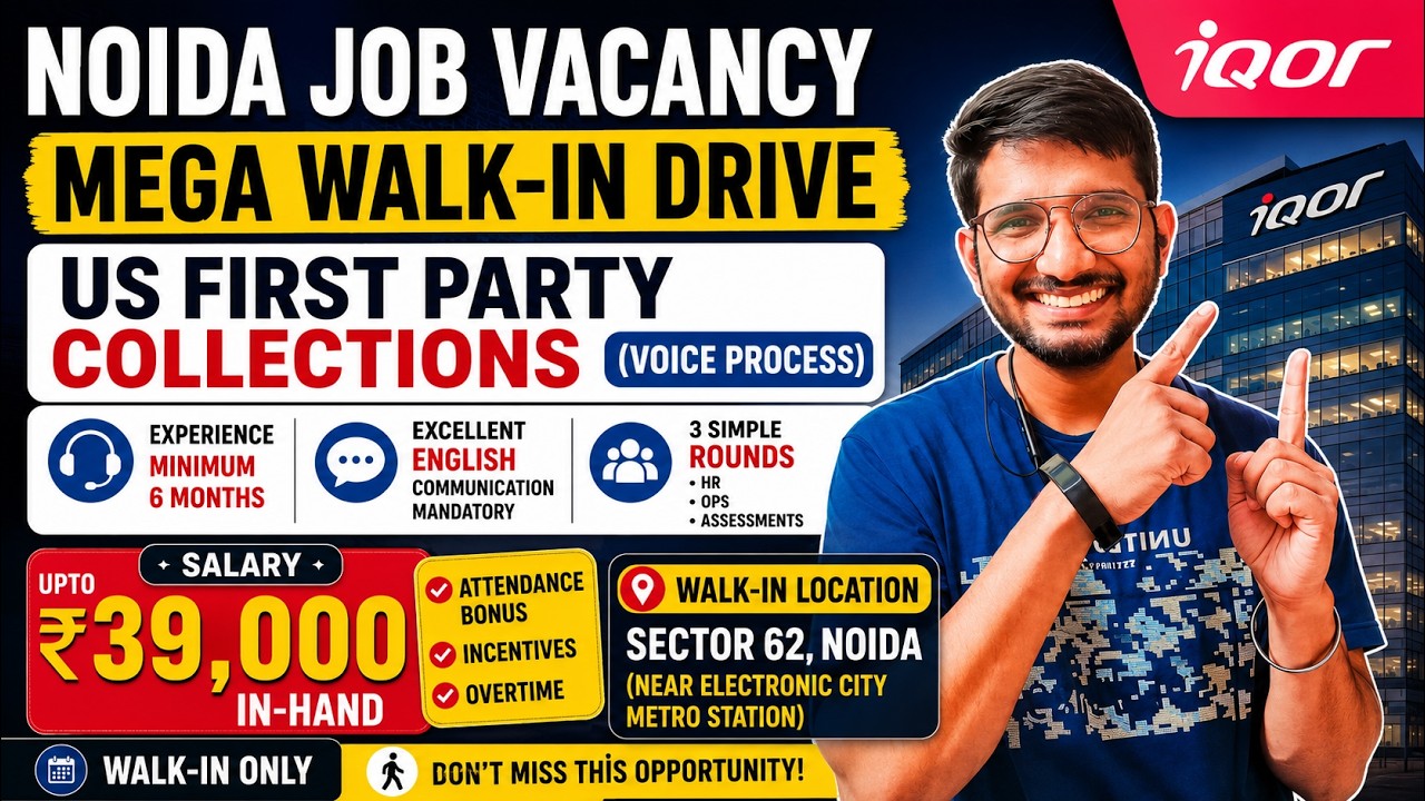 Noida Jobs 2026 | Sal - 39K | Latest Noida Jobs 2026 | Noida Job Vacancy 2026