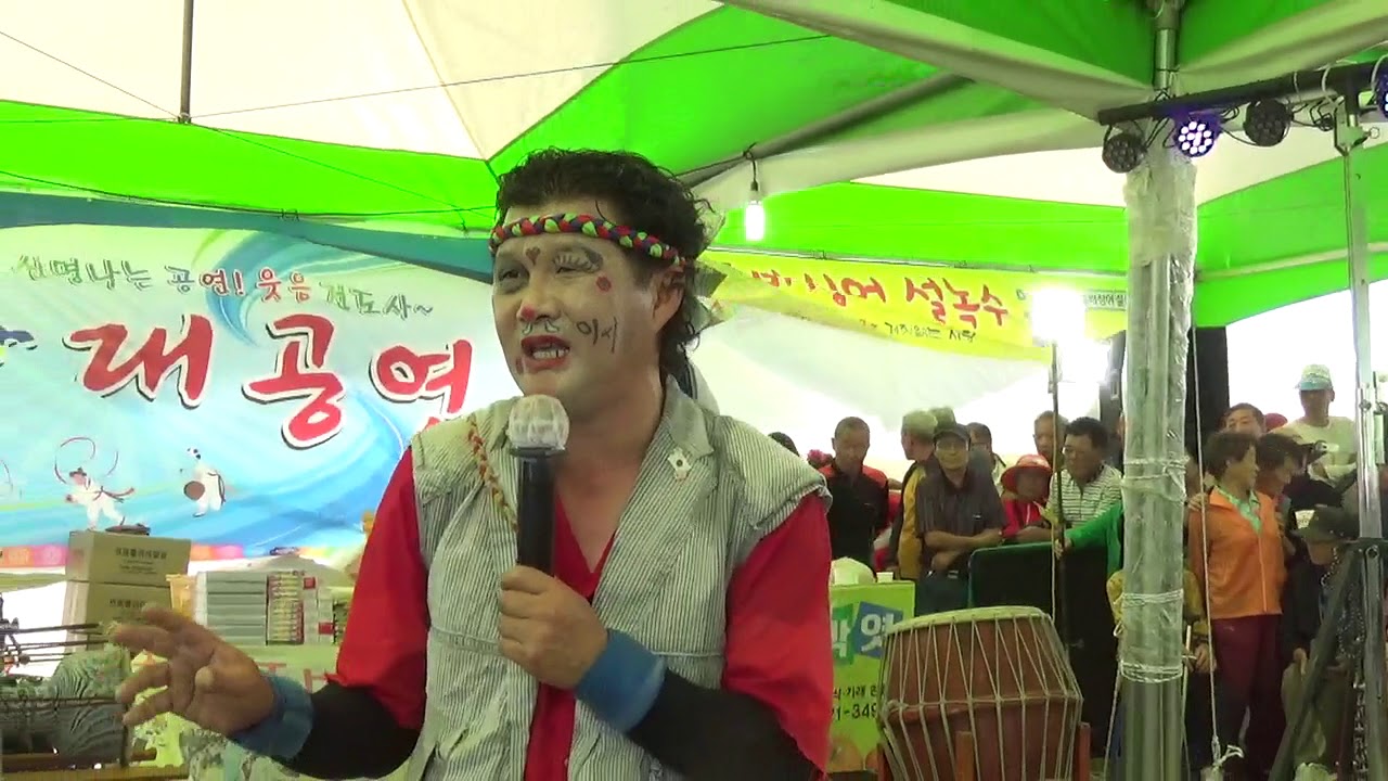 김제 지평선 축제 미친년 공연 중에 신인 품바 깜작출연 펠리,로즈~~힐링하세요.