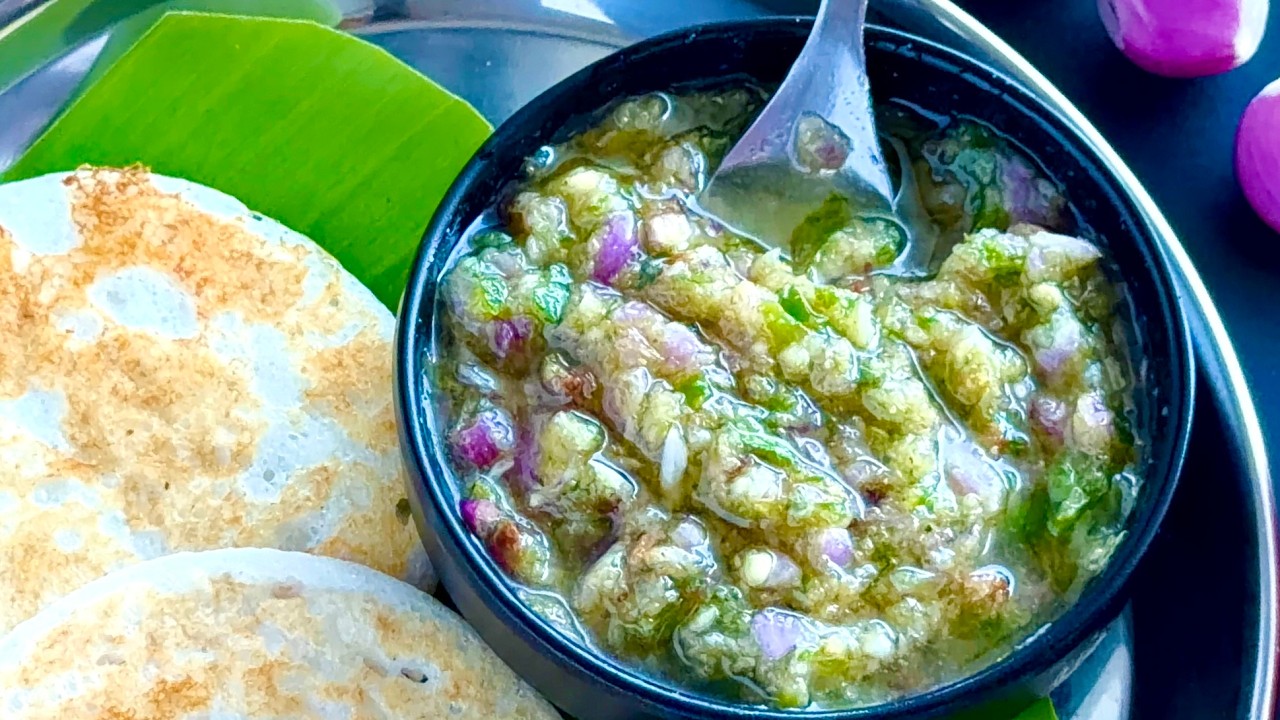 அடுப்பு பக்கமே போகாமல்🔥🔥ஒரே நிமிடத்தில் காரசாரமான சட்னி ரெடி😋👌| Side dish for idli dosa |