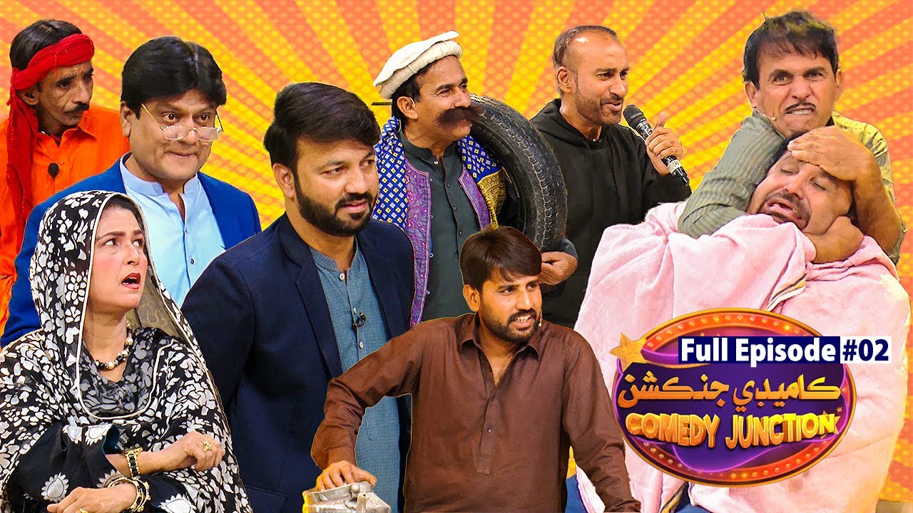 Comedy Junction 02 jokes of the week @HyderQadriOfficial @SohrabSoomro @aligulmallah sher dil