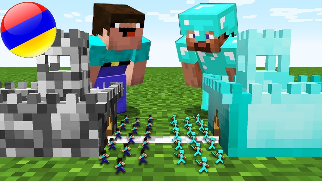 NOOB-Ի ԱՄՐՈՑ VS PRO-Ի ԱՄՐՈՑ / NOOB VS PRO / MINECRAFT / HAYEREN/ՄԱՅՆՔՐԱՖՏ/ՀԱՅԵՐԵՆ ԹՐՈԼԼԻՆԳ
