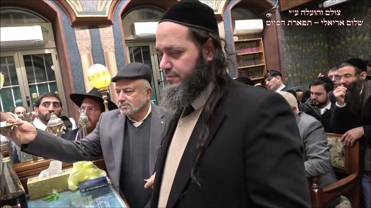 הבדלה החזן חיים ג'רבי עונג שבת שירה בשלח תשפ''ה