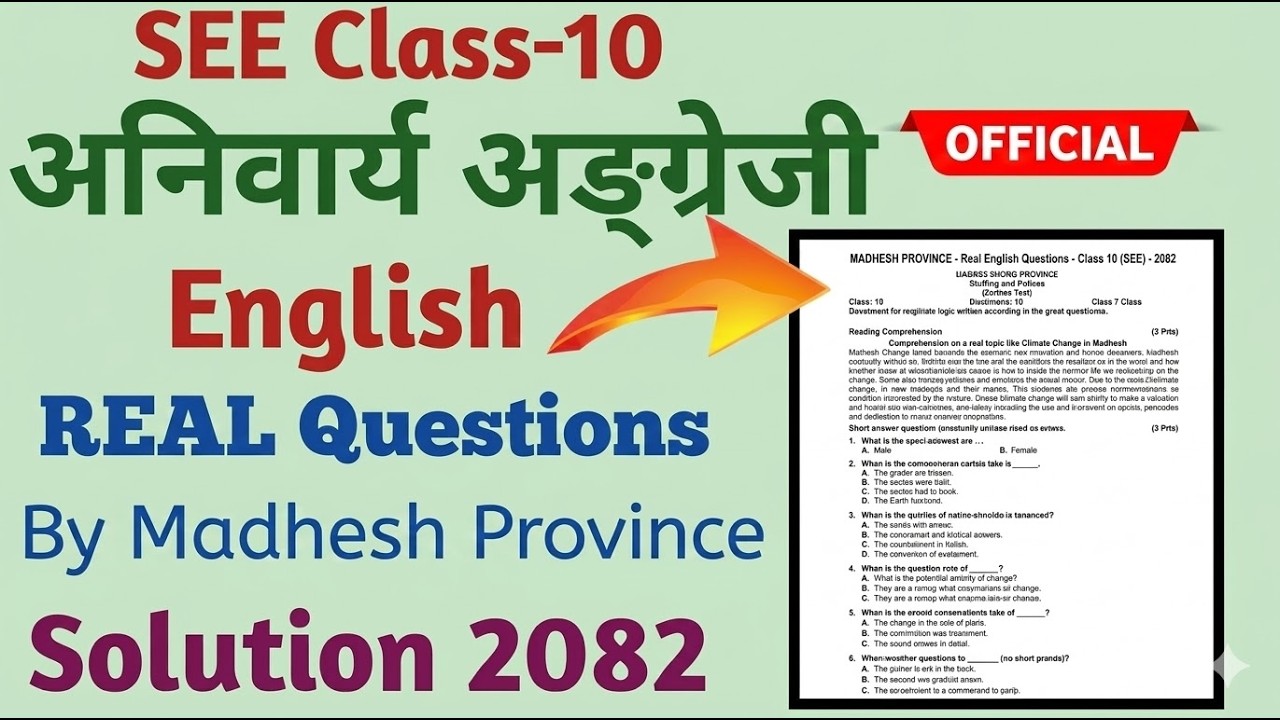 Class 10 English Model Question Solution 2082 Madhesh Province | SEE English Model Question