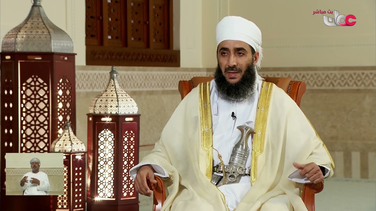 #فتاوى_متنوعة - د. #كهلان_بن_نبهان_الخروصي - 3 رمضان 1447 هـ